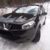 Nissan Qashqai +2