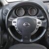 Nissan Qashqai +2