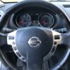 Nissan Qashqai +2