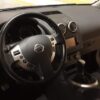 Nissan Qashqai +2