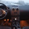 Nissan Qashqai +2