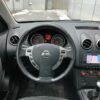 Nissan Qashqai +2