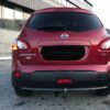 Nissan Qashqai +2