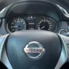 Nissan Qashqaï