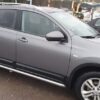 Nissan Qashqai +2