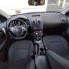 Nissan Qashqai +2