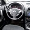 Nissan Qashqai +2