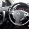 Nissan Qashqai +2