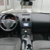 Nissan Qashqai +2